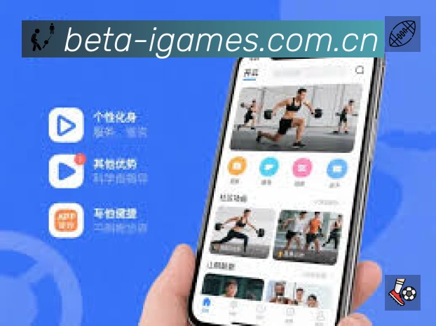 经典赛程
