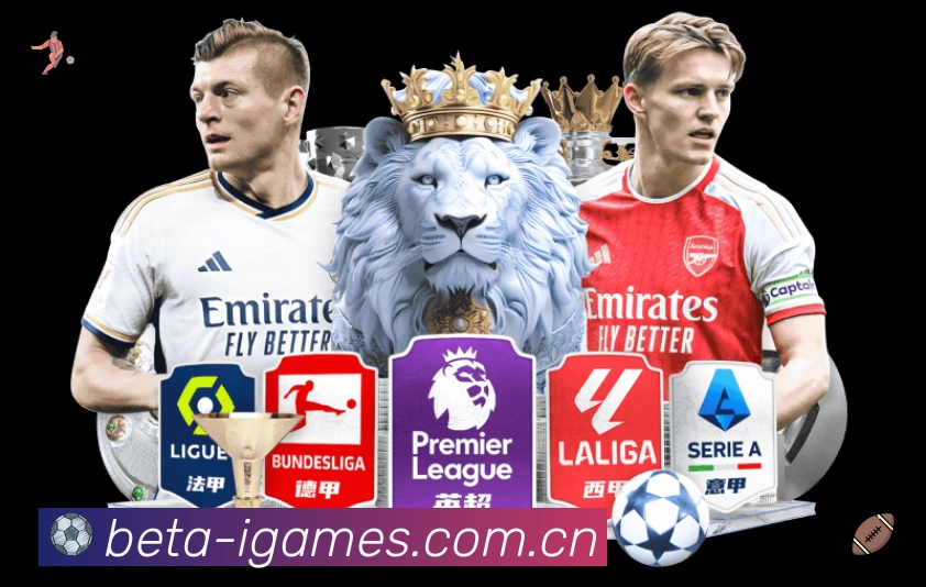 实时监控数据概览